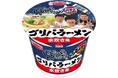 ゴリパラ見聞録×スーパーカップ1.5倍 ゴリパラーメン 水炊き風 新発売