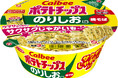 カルビーのりしお味焼そば サクサクじゃがいも入り 新発売