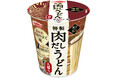 渾身の逸品 特製肉だしうどん 大盛り 新発売