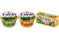 「わかめラーメン」シリーズ リニューアル・新発売