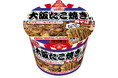 大阪たこ焼き味 焼そば 新発売