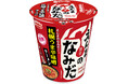 辛旅 えんまのなみだ入り 札幌うま辛味噌ラーメン 新発売