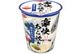 豪快あら炊き まぐろのかぶとだし仕立て 濃厚魚介塩ラーメン 新発売