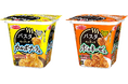 パスタdeモッチッチ カルボナーラ風/ボロネーゼ風 リニューアル・新発売