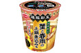 福福彩菜 蟹と春雨の土鍋煮込み味 新発売