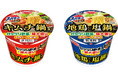 スーパーカップ1.5倍　キムチ鍋風ラーメン／地鶏だし塩鍋風ラーメン　新発売