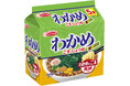 （袋）わかめラーメン　ごま・しょうゆ　５食パック　新発売