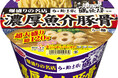 爆盛りの名店　らー麺土俵鶴嶺峰監修　濃厚魚介豚骨らー麺　新発売