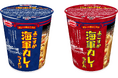 魚藍亭監修　よこすか海軍カレーラーメン／よこすか海軍カレーうどん　新発売