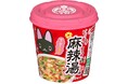 スープはるさめ　マーラーニャン　新発売