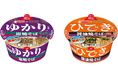 三島のゆかり使用　塩焼そば／三島のひでき使用　醤油焼そば　新発売