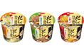 だしの旨みで減塩　鶏炊きうどん／小海老天そば／中華そば　リニューアル
