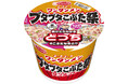 ワンタンメン ブタブタこぶた祭 タンメン味　新発売