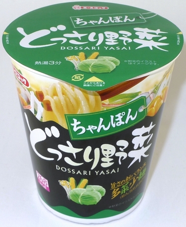 どっさり野菜 ちゃんぽん 韓国風チゲラーメン 新発売 エースコック株式会社のプレスリリース