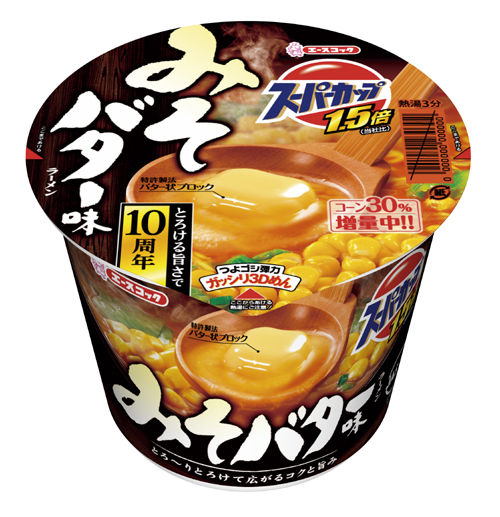 スーパーカップ1 5倍 みそバター味ラーメン 発売 エースコック株式会社のプレスリリース