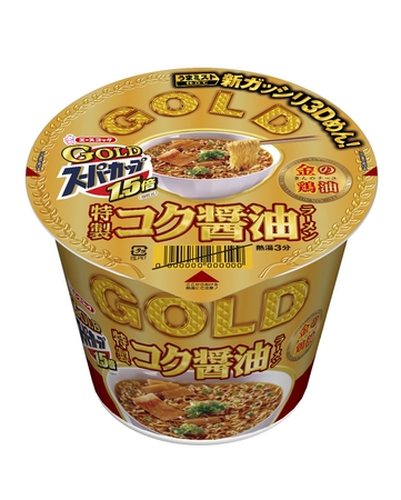 エースコック Goldスーパーカップ1 5倍 特製コク醤油ラーメン Silverスーパーカップ 1 5倍 特製とんこつラーメン 新発売 エースコック株式会社のプレスリリース