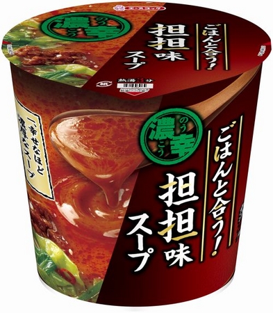 エースコック 濃幸 のうこう ごはんと合う 担担味スープ 新発売 エースコック株式会社のプレスリリース