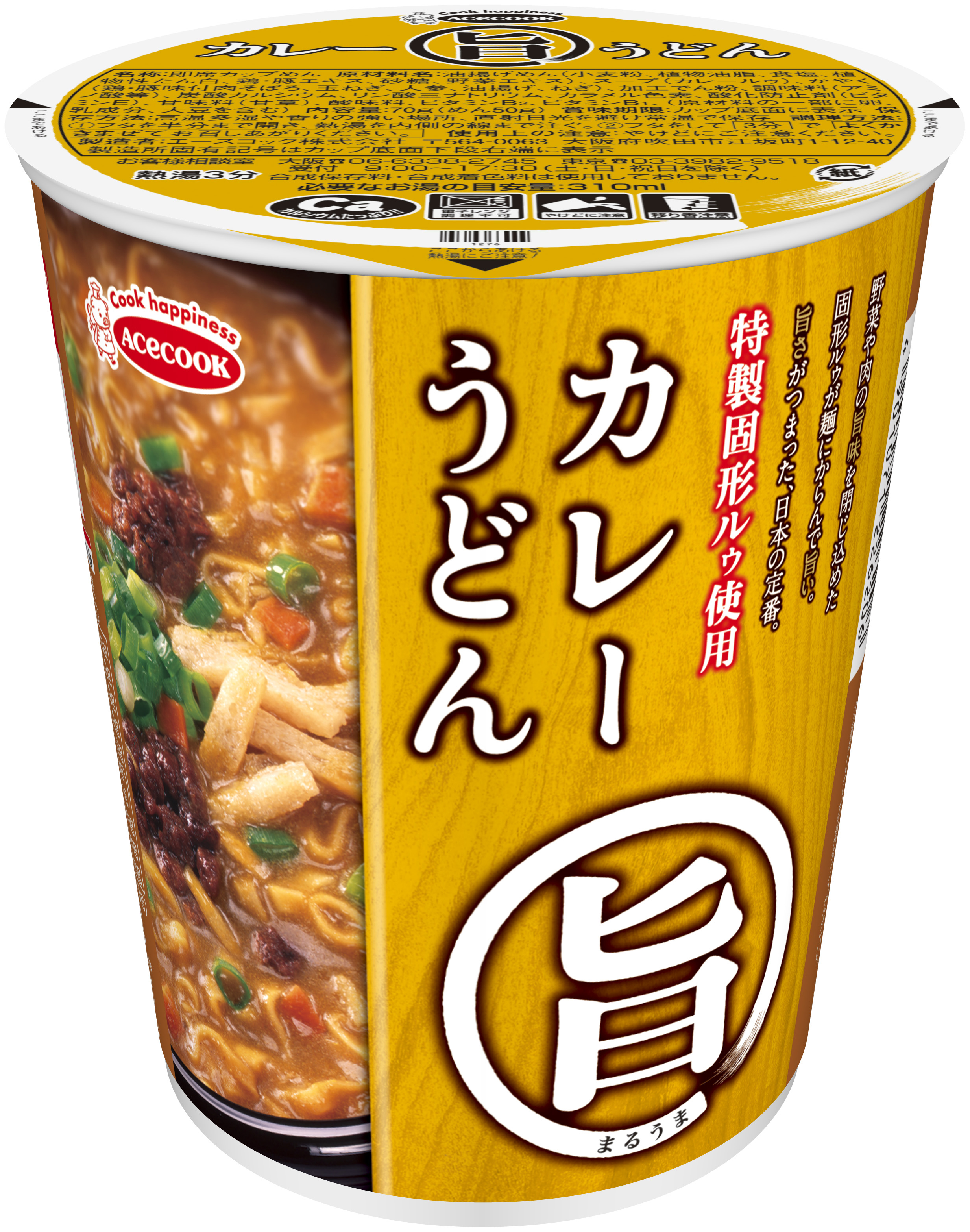 最大51％オフ！ エースコック まる旨 きつねうどん 12個 materialworldblog.com