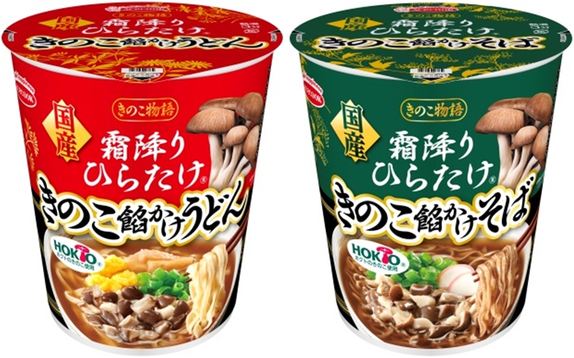 エースコック きのこ物語 国産 霜降りひらたけ 餡かけうどん 餡かけそば 新発売 エースコック株式会社のプレスリリース エースコック きのこ物語 国産 霜降りひらたけ 餡かけうどん 餡かけそば 新発売 エースコック株式会社のプレスリリース