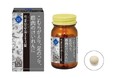 中高年に多いつらい「足のつり」や「こむらがえり」に効く！DHCから「漢方 芍薬甘草湯(しゃくやくかんぞうとう)エキス錠」が新発売！