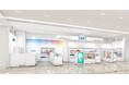 DHCゆめタウン光の森直営店2024年8月23日（金）リニューアルOPEN！