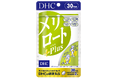 植物由来のめぐり成分「コーンシルク」をプラス 「メリロートPlus」リニューアル発売