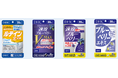 10月10日は「目の愛護デー」! DHCが目の健康維持をサポート