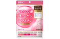 目のまわりを360°集中ケア！アイゾーンマスクを新発売！