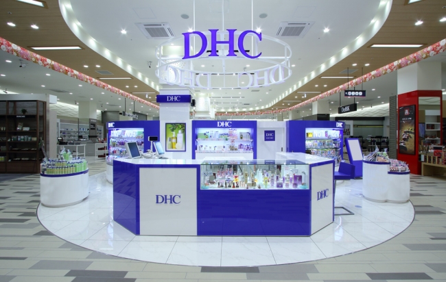 Dhc 訪日観光客向け情報サイト Dhc Japan Tax Free が開設1周年 株式会社ディーエイチシーのプレスリリース