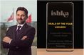 【ターキッシュ エアラインズ】画期的サステナビリティ連動型融資でIshka社「Sustainable Financing Pioneer Award」を受賞