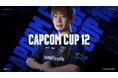 DetonatioN FocusMe、CAPCOM公式世界大会「CAPCOM CUP 12」に板橋ザンギエフが出場