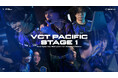 DetonatioN FocusMe、VALORANT公式の国際リーグ「VALORANT Champions Tour Pacific 2026 Stage 1」に出場