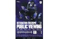 「DFM VCT Pacific 2026 Stage 2 OFFICIAL PUBLIC VIEWING in 栃木」開催決定栃木県から世界最高峰のeスポーツ大会を応援！