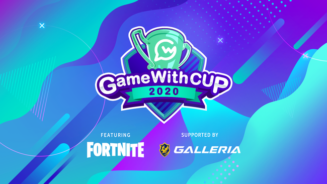 Gamewith Cup Featuring Fortntie Vol 0 Supported By Galleria を12月19日に開催 株式会社gamewithのプレスリリース