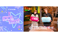 TikTok LIVE、アイドルに特化した大好評公式番組「IDOL Trend」第3回を開催!番組中に100万いいね達成を目指す企画も!