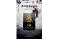 TikTok LIVEにて、「LIVE Ranking」と映画『ヴェノム:ザ・ラストダンス』とのコラボイベントを9/27より開催!イベント入賞者には豪華オリジナル賞品をプレゼント!