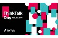 TikTok、時事通信社が主催する「iJAMP自治体実務セミナー2024」に協賛。パブリックセクターをはじめ、ショート動画クリエイターや、デジタルDXにまつわる有識者の出演も決定!