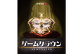 TikTok LIVEにて、最大級のゲーム配信イベント「ゲームクラウン」を3月19日(水)より開催!優れたゲームLIVEクリエイターには、活躍を称えて豪華特典を贈呈!