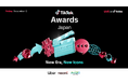 2025年にTikTokで活躍したクリエイターを表彰する「TikTok Awards Japan」2025、ノミネート45組を一挙発表！一般ユーザー投票受付も開始