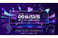 TikTokで活躍する人気ゲームクリエイター40名が一挙集結「GG祭2026」8月11日東京ビッグサイトで開催。トップゲームクリエイターの魅力をリアルで体感できるスペシャルコンテンツを実施
