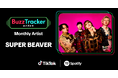 TikTokとSpotifyが共同でアーティストを応援するプログラム「Buzz Tracker」、2026年7月度（第52弾）のMonthly ArtistにSUPER BEAVERが決定！