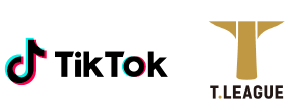 『TikTok』が卓球『Tリーグ』のPRパートナー、公認アプリに！