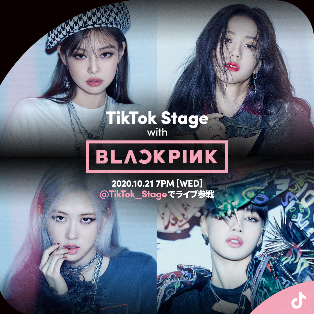 TikTok、BLACKPINKとファンがつながるライブ「TikTok Stage with BLACKPINK」を10月21日19時から生配信！