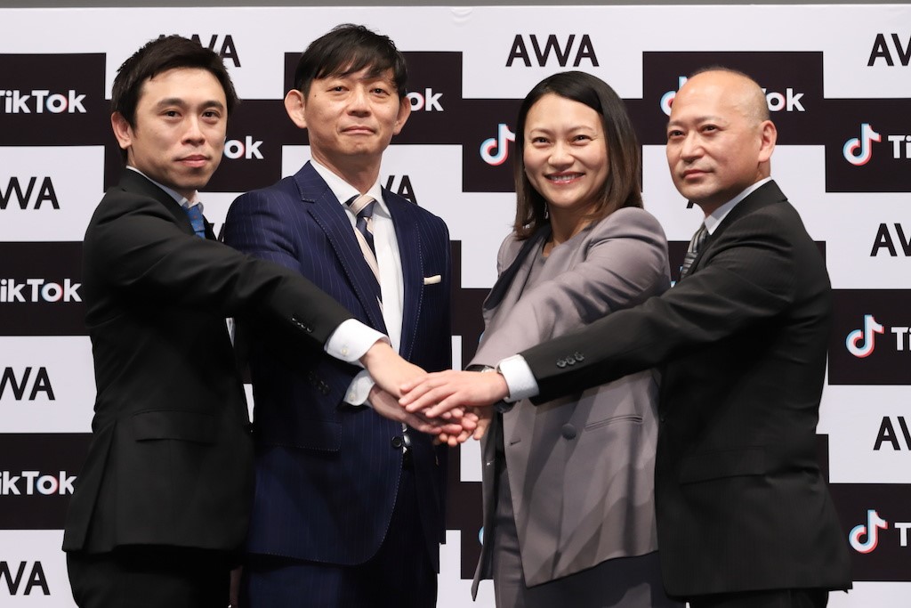 TikTok、AWAとの業務提携を強化｜Bytedance株式会社のプレスリリース