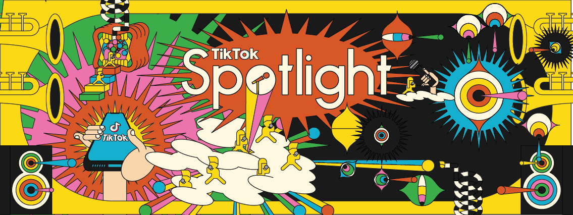 才能溢れるミュージシャンの夢を応援する Tiktok 新プロジェクト Tiktok Spotlight 始動 新時代の音楽業界を盛り上げるグローバルプロジェクト Bytedance株式会社のプレスリリース