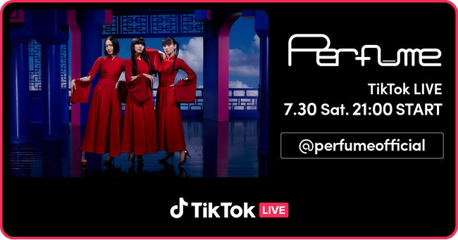 Tiktok Perfumeの初tiktok Liveを7月30日 土 に配信 Tiktokで先行公開中の最新曲 Spinning World を使ったハッシュタグチャレンジも開催 時事ドットコム