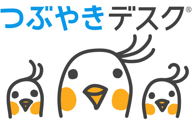 つぶやきデスク Mixiとの連携により Snsの総合管理ツールへ アユダンテ株式会社のプレスリリース