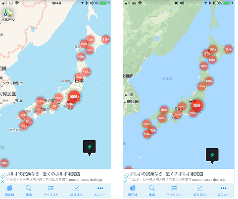 D3047 93 983740 0