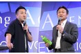 サイカ×伊藤園『マーケティングアジェンダ2026』にてアワード第1位を受賞｜インフレ時代を勝ち抜く「お～いお茶」の進化の舞台裏を公開