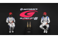2021 AUTOBACS SUPER GTにLEDビジョンを導入しました。